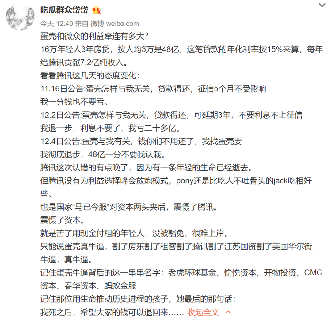 img.php_-102 img.php_-102