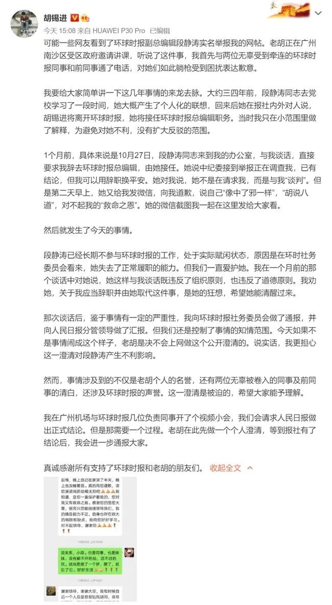 img.php_-52 img.php_-52