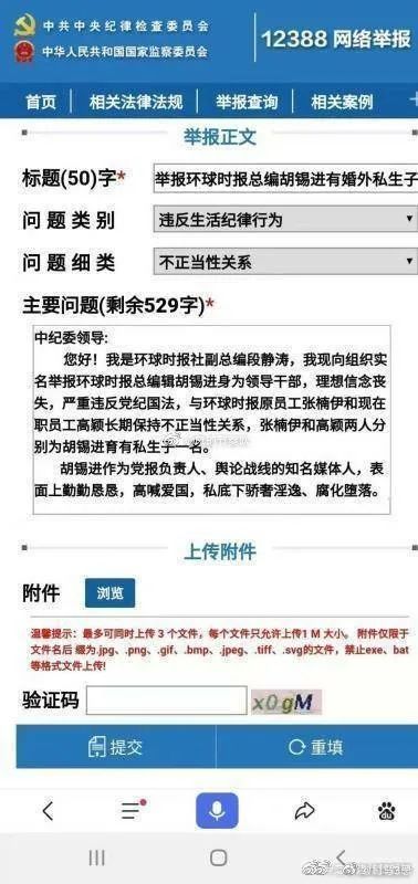 img.php_-53 img.php_-53
