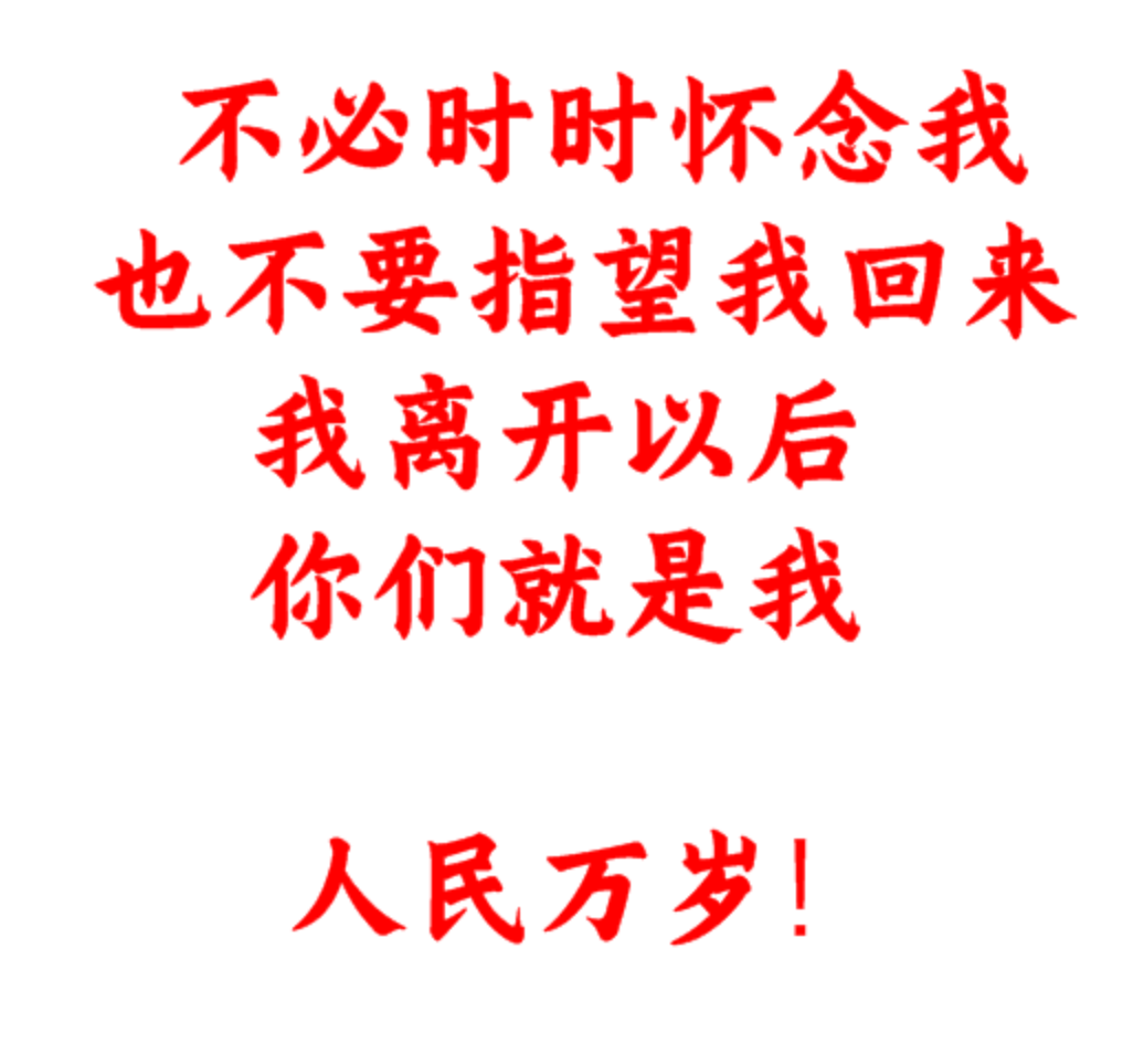 img.php_-170 img.php_-170