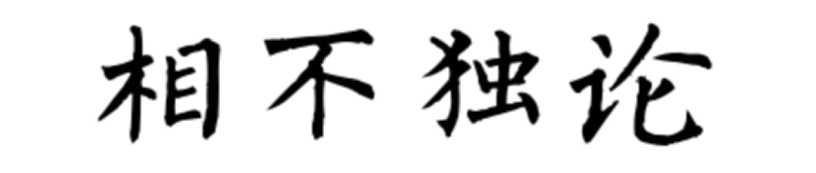 img.php_-18 img.php_-18