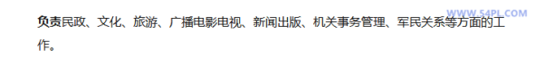 img.php_-47 img.php_-47