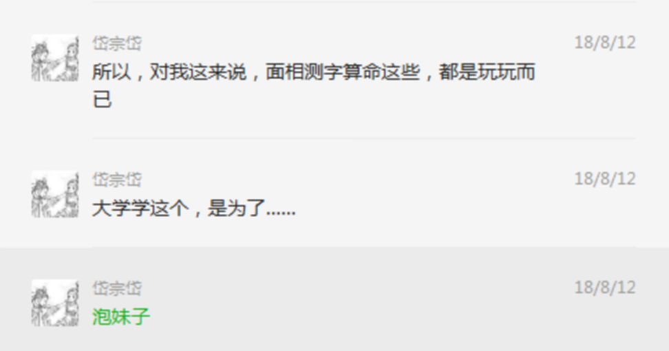 img.php_-5 img.php_-5