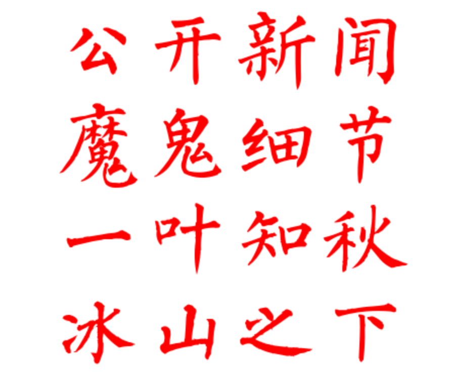 img.php_-81 img.php_-81