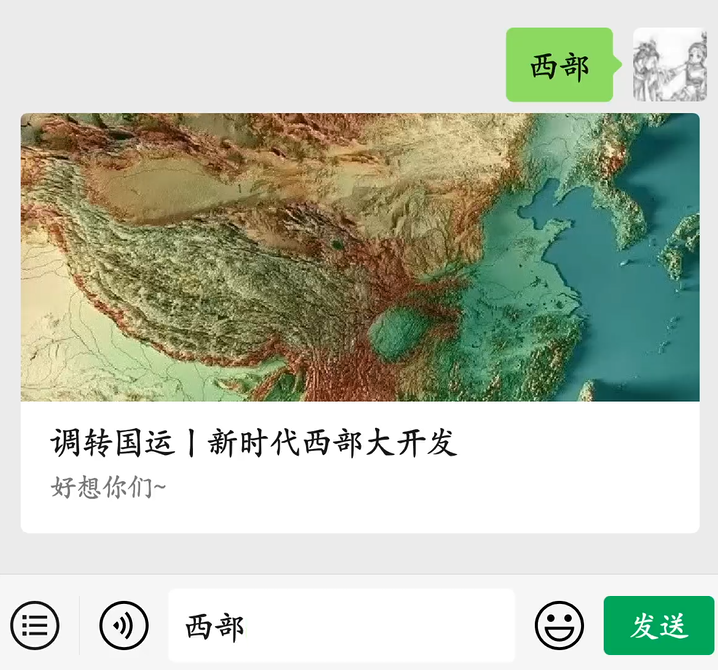 img.php_-114 img.php_-114
