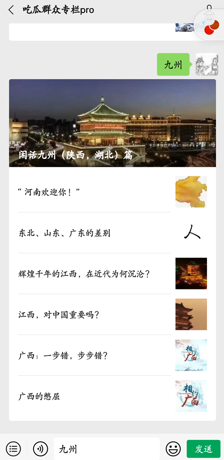 img.php_-117 img.php_-117