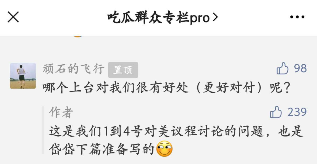 img.php_-201 img.php_-201