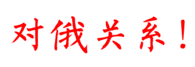 img.php_-204 img.php_-204