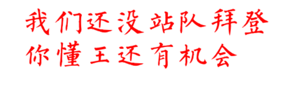 img.php_-294 img.php_-294