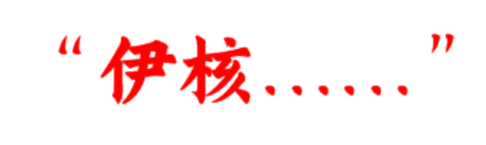img.php_-80 img.php_-80
