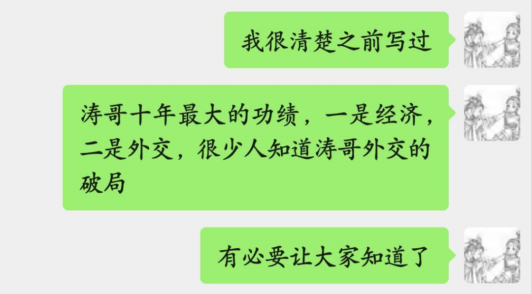 img.php_-85 img.php_-85