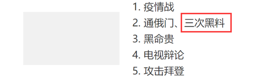img.php_-97 img.php_-97