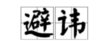 img.php_-17 img.php_-17