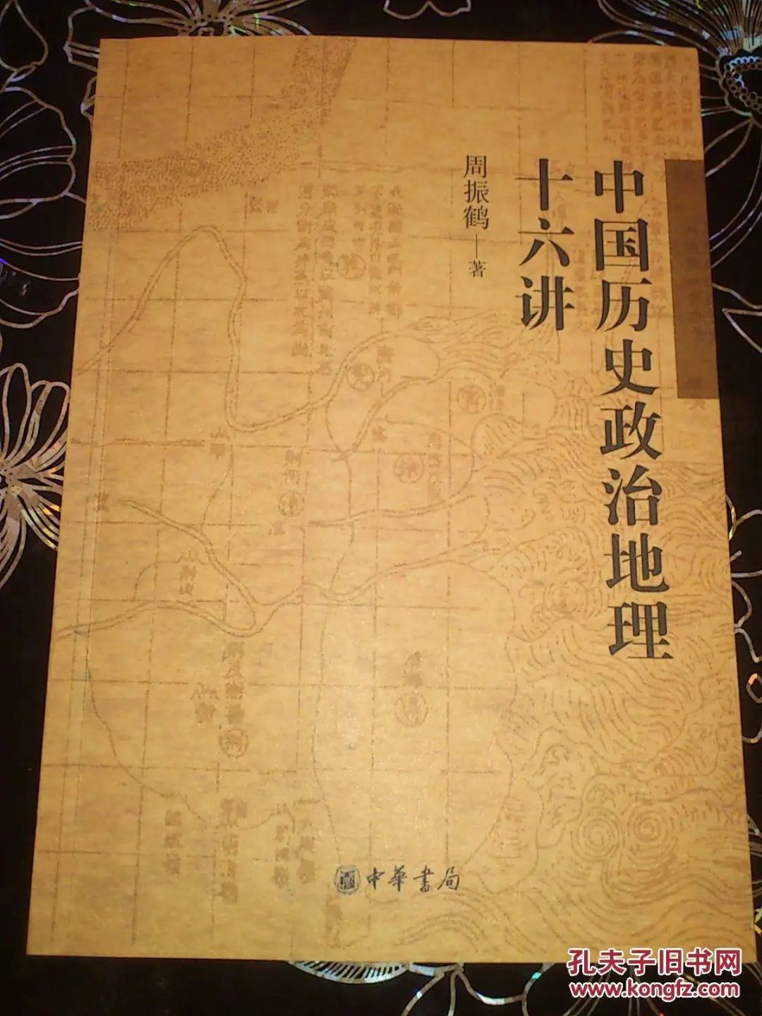 img.php_-228 img.php_-228