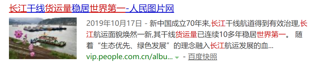 img.php_-232 img.php_-232