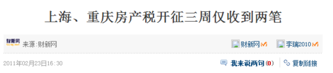 img.php_-285 img.php_-285