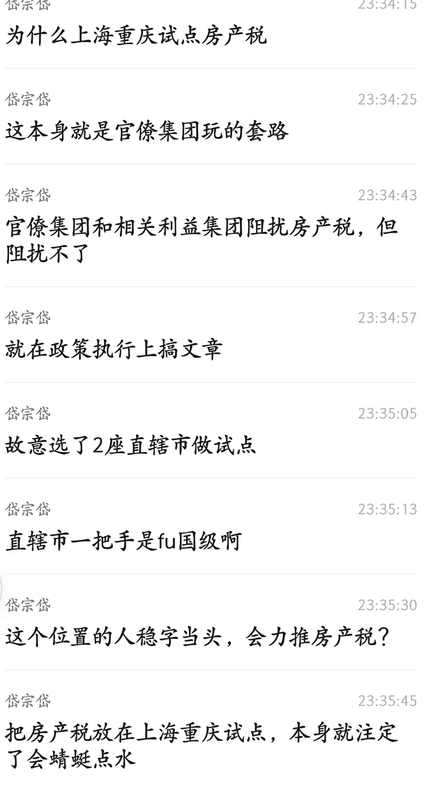 img.php_-303 img.php_-303