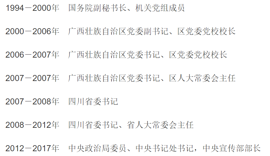 img.php_-45 img.php_-45