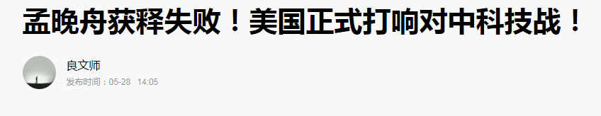 img.php_-100 img.php_-100