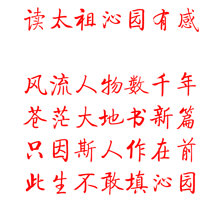 img.php_-129 img.php_-129