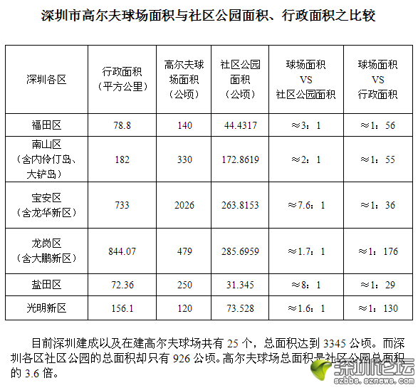 img.php_-46 img.php_-46