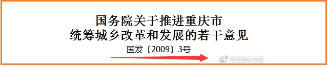 1031-jd-3 1031-jd-3
