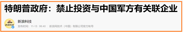 1113-mg-19 1113-mg-19