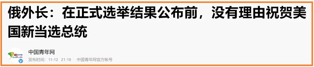 1113-mg-3 1113-mg-3