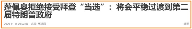 1113-mg-5 1113-mg-5