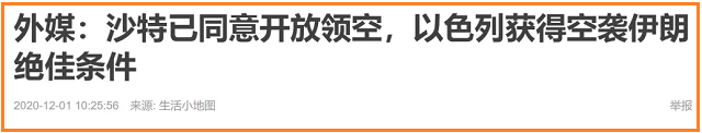 1201-yl-4 1201-yl-4