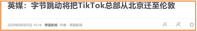 0803-tt-12 0803-tt-12