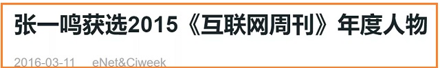 0803-tt-3 0803-tt-3