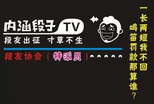 0803-tt-9 0803-tt-9