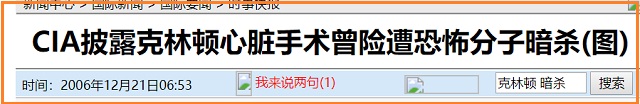 1003-tlp-6 1003-tlp-6