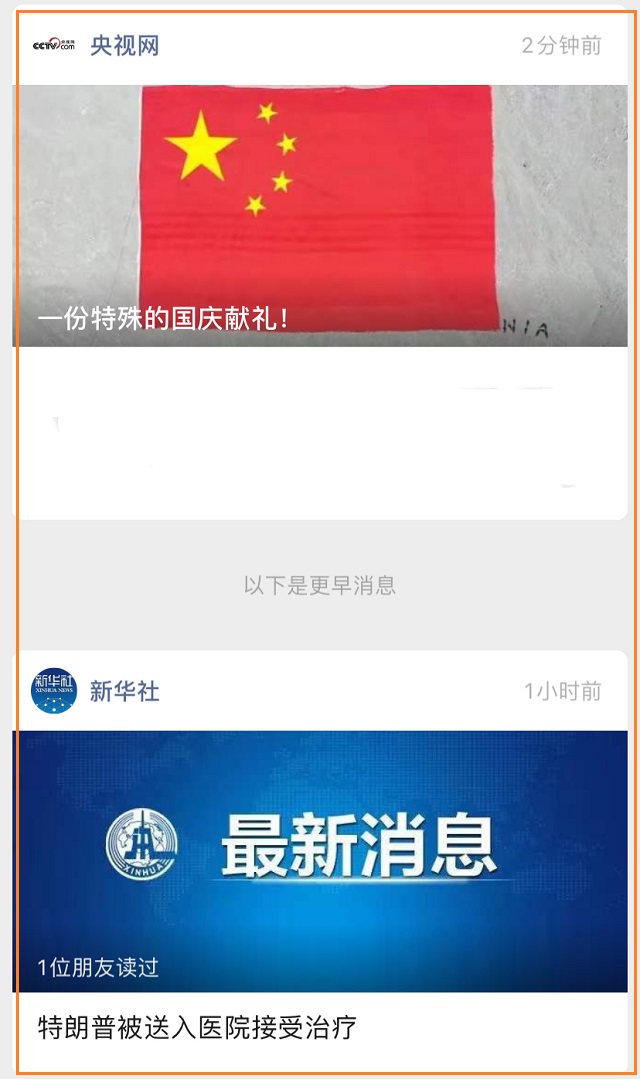 1003-tlp-8 1003-tlp-8