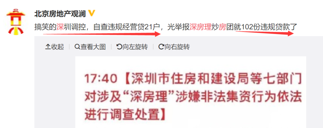 frc-48237e197b66fd0eb98c1f09f1680ff6 frc-48237e197b66fd0eb98c1f09f1680ff6