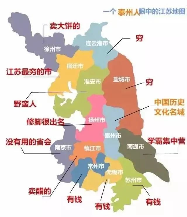 frc-71119ec932bddf337f7c52a70b610aae frc-71119ec932bddf337f7c52a70b610aae