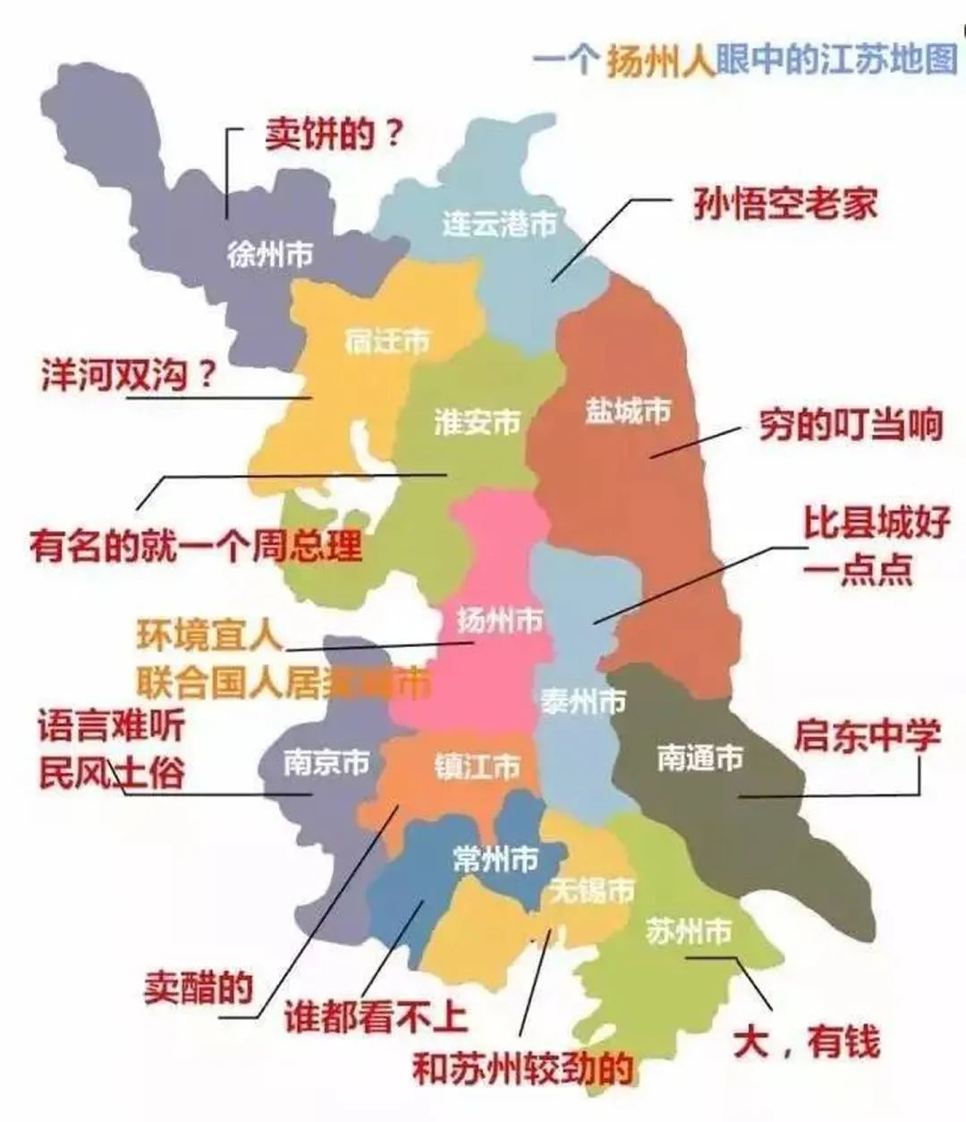 frc-98522e293680b1881d4b033f33bdea15 frc-98522e293680b1881d4b033f33bdea15
