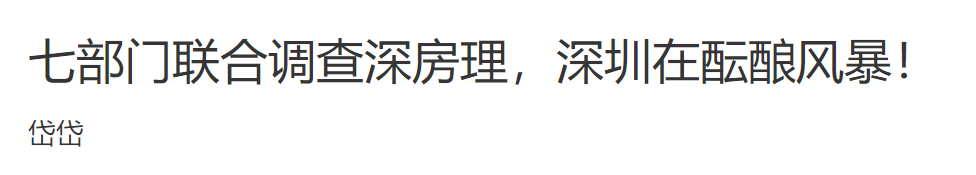 frc-a16c151028f4973780ec799633c07cfa frc-a16c151028f4973780ec799633c07cfa