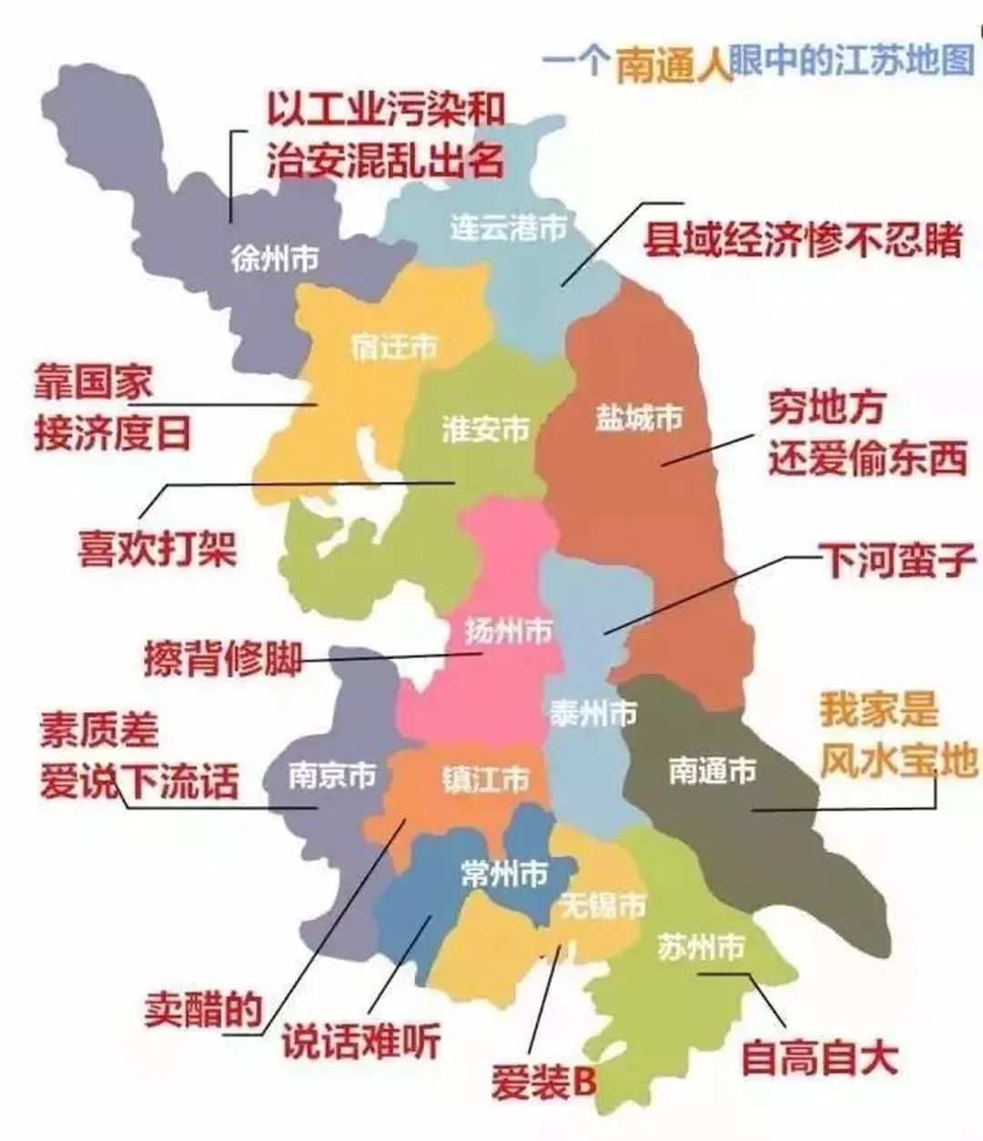 frc-b0f5fe74de87a5fe1d8067aabc3b4456 frc-b0f5fe74de87a5fe1d8067aabc3b4456