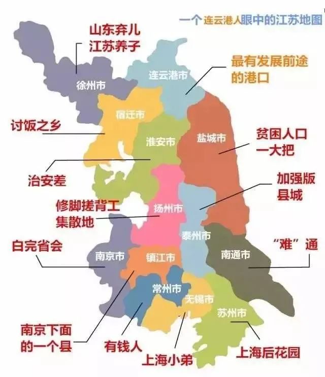 frc-c84526dc5fa420bdd0ce7c3303f04a1b frc-c84526dc5fa420bdd0ce7c3303f04a1b