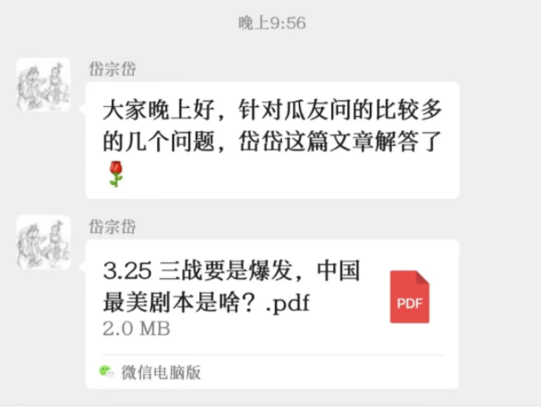 bc9eefccd9ad71a8f53a18e03e7a5c43 bc9eefccd9ad71a8f53a18e03e7a5c43