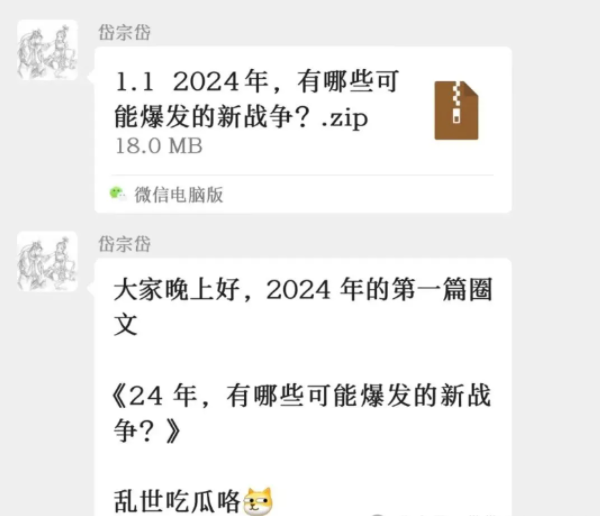 c71151669f6713fdc075835030a328ca c71151669f6713fdc075835030a328ca