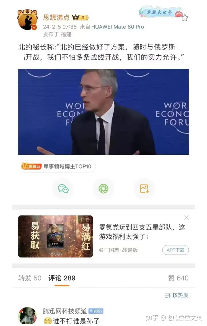 v2-afd125621404aefba101054a42c6ff57_720w.webp v2-afd125621404aefba101054a42c6ff57_720w.webp