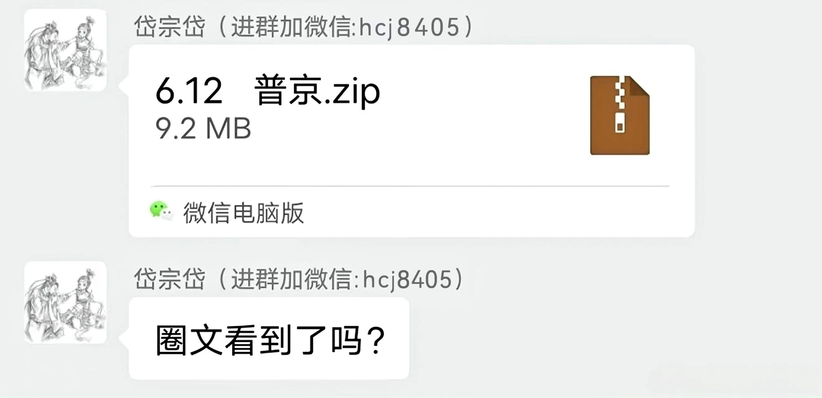 3e8ab8af5945ca351f0ac8562e2c7b99 3e8ab8af5945ca351f0ac8562e2c7b99