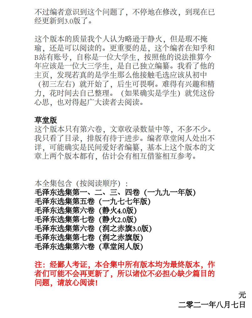62f8bc45e3854dcf7839a83d77657c7a 62f8bc45e3854dcf7839a83d77657c7a