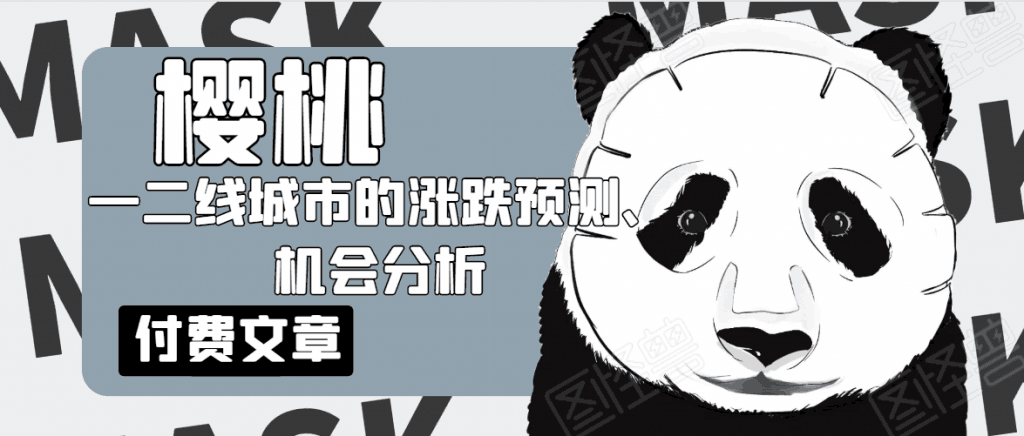 939b8d516e3d 939b8d516e3d