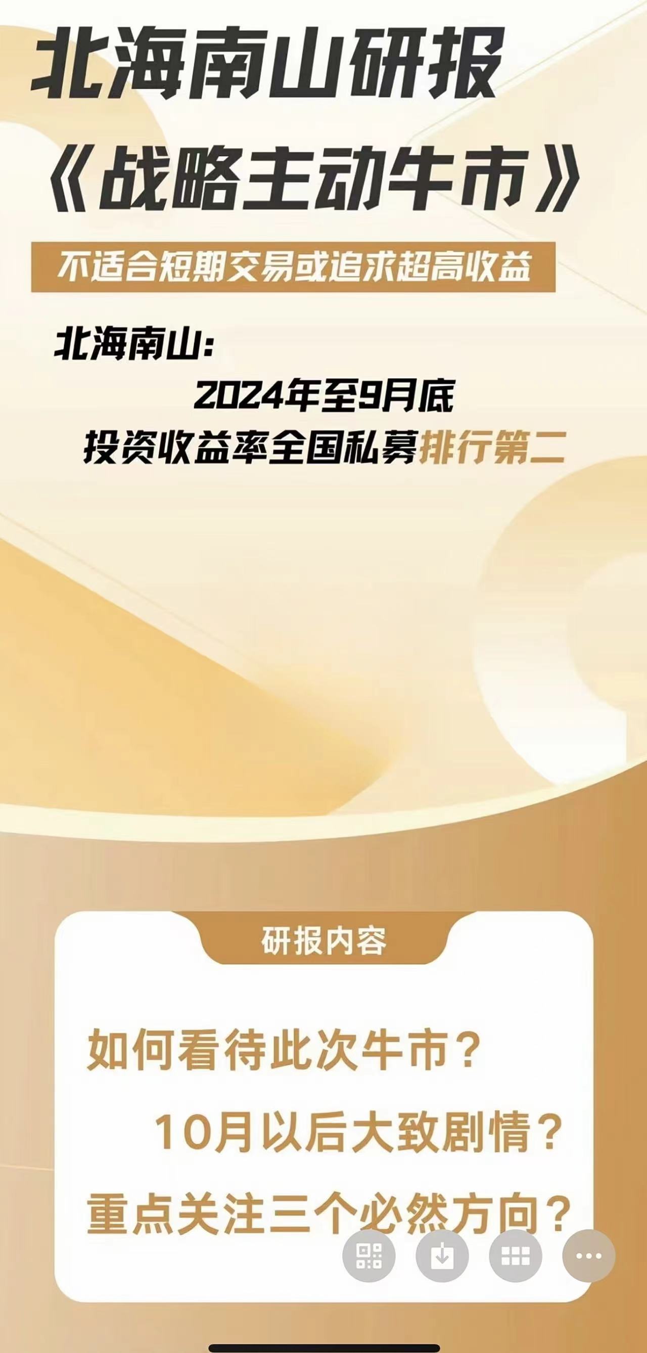 d66e24a35cd7afc8ef02f1628c0add8f d66e24a35cd7afc8ef02f1628c0add8f