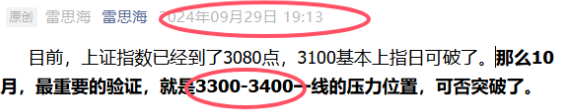 640 640