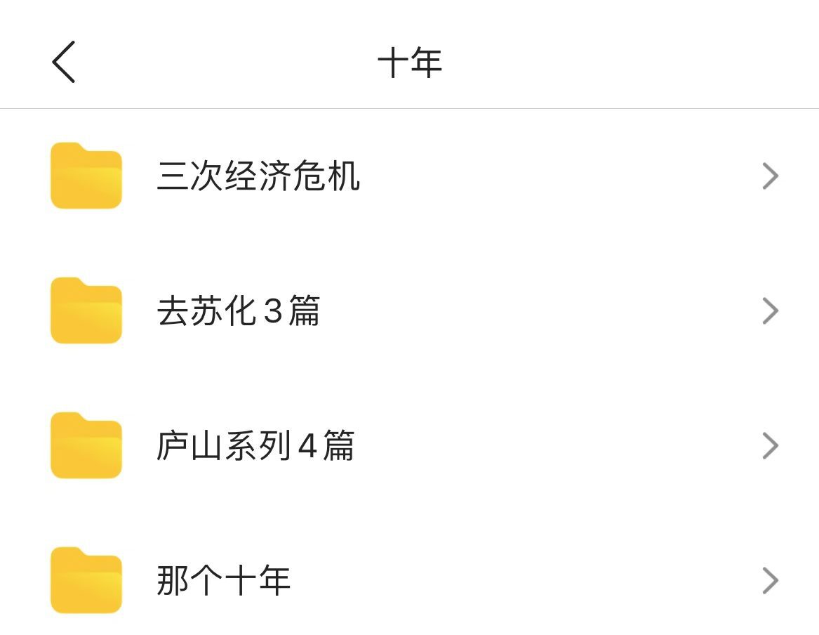 fe13f259e780fc27dd74f9a52ee57daa